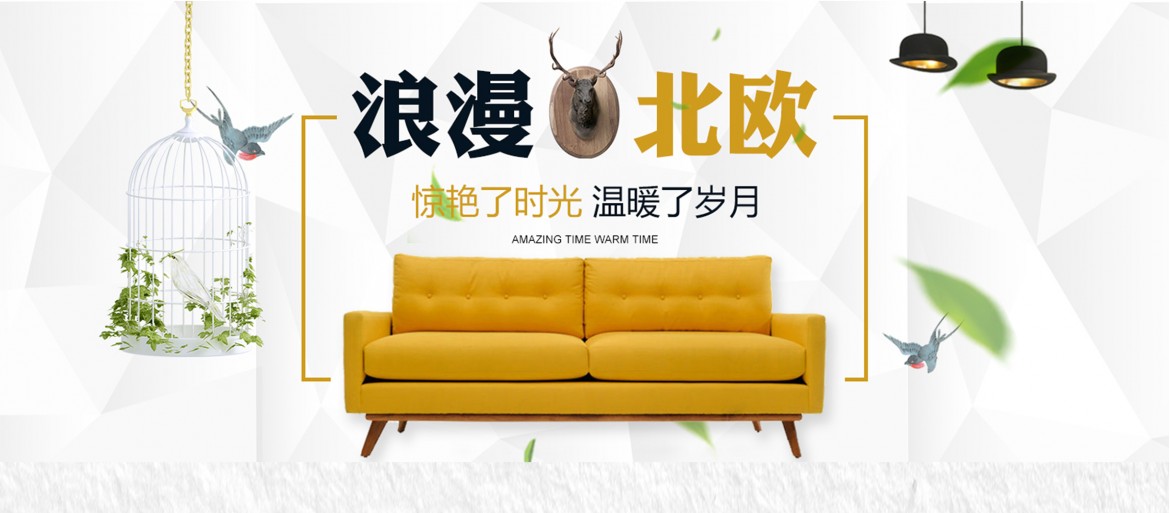 Home Page Slideshow